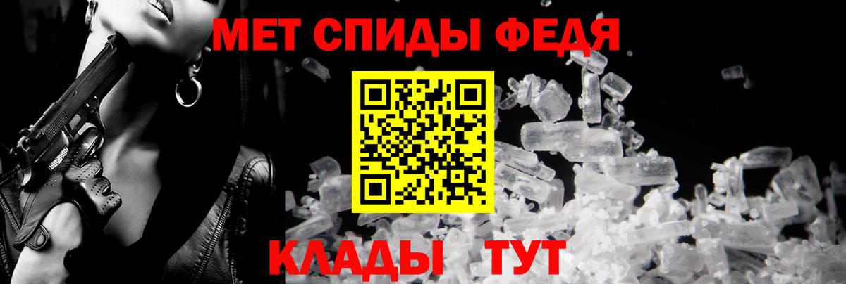 Amphetamine  Вход с VPN  МЕГА ССЫЛКА  Amphetamine Premium  Воркута 