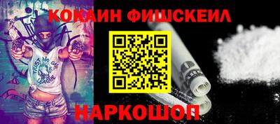 круглые Белорецк