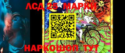 амфетамин Белореченск