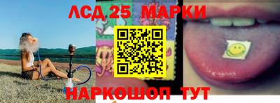 амфетамин Белореченск