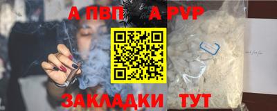 амфетамин Белореченск