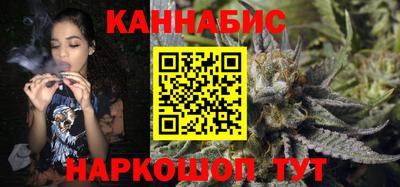 круглые Белорецк